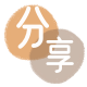 益阳信用卡商家平台☀️诚信信用卡24小时在线接单 - 遂宁信用卡